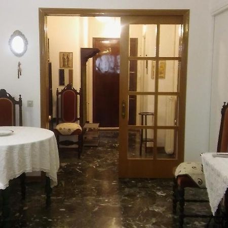 パトラChryssa - Χρυσαアパートメント エクステリア 写真